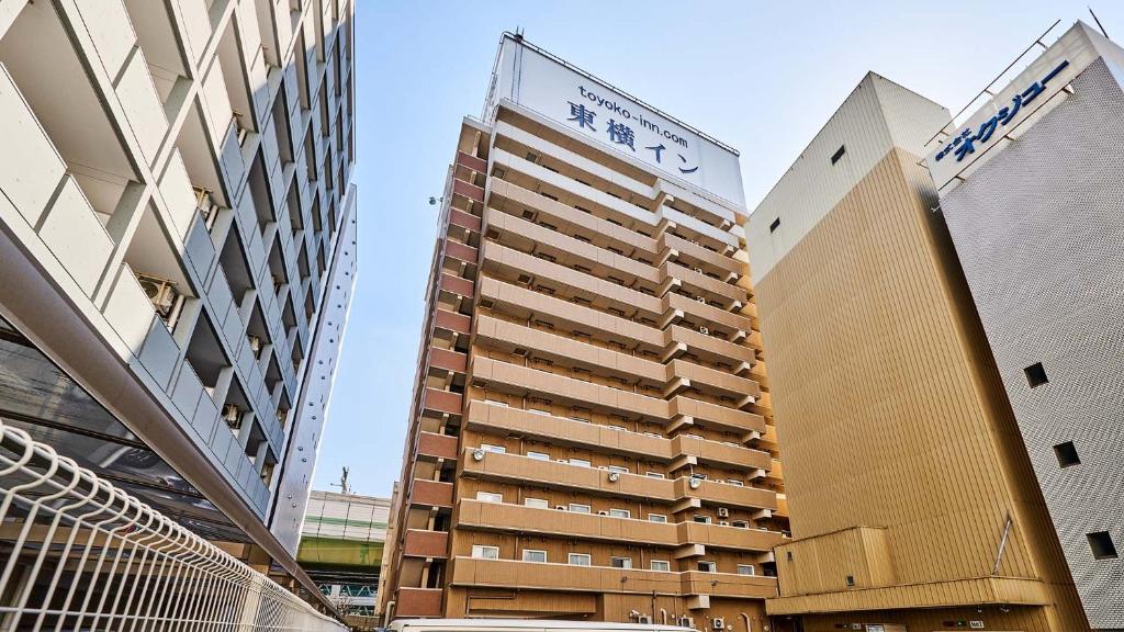 Toyoko Inn Osaka Umeda Higashi Review