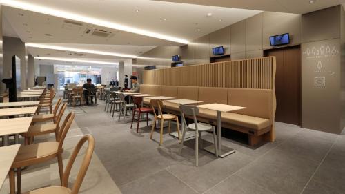 Toyoko Inn Osaka Yodoyabashi Station South - Good To Know