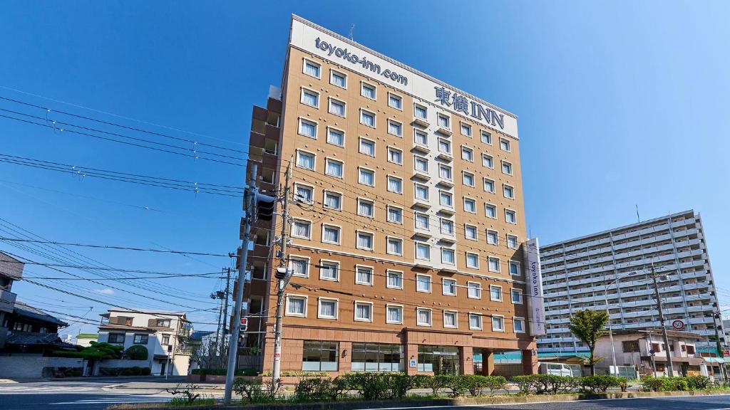 Toyoko Inn Shin-Osaka Station East Exit Review