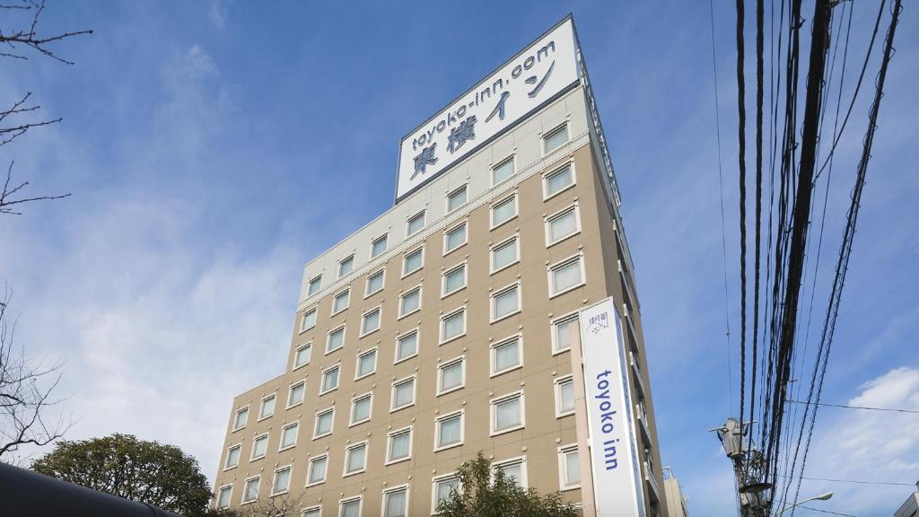 Toyoko Inn Tokyo Akabane Station East Exit First Street Review