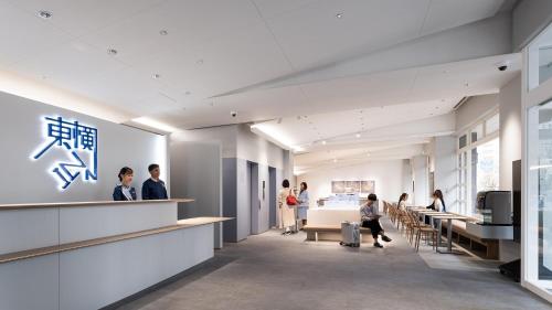 Toyoko Inn Tokyo Haneda Airport No.2 - Guest Experiences