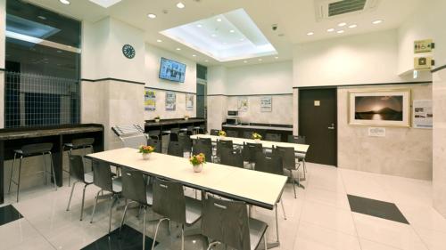 Toyoko Inn Tokyo Otemachi - Room Types and Amenities