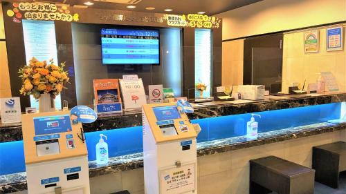 Toyoko Inn Tokyo Shinjuku Gyoemmae Station Exit 3 - Good To Know