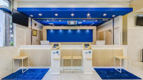 Toyoko Inn Tozai Line Kiba Station - Good To Know