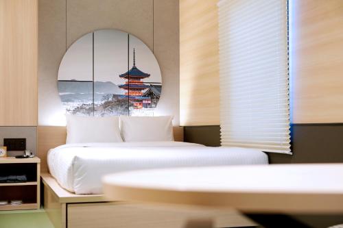 Travelodge Kyoto Shijo Kawaramachi - Hotel Overview