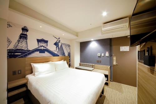 Travelodge Sapporo Susukino - Room Accommodations
