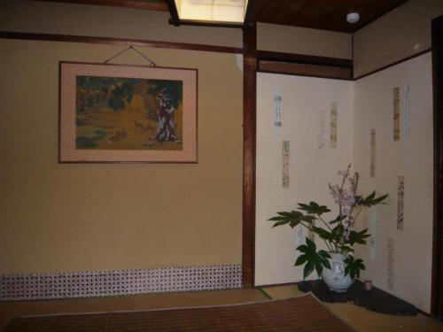 Tsubakiso - Property Overview and Location
