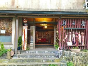 Tsukinoya - Location