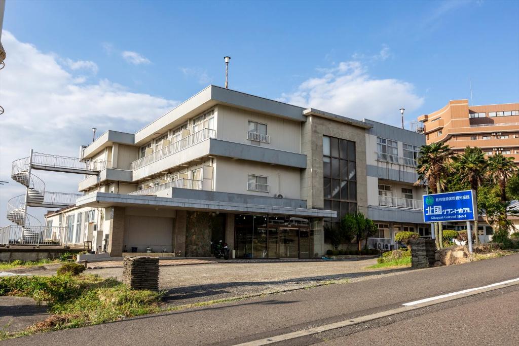 Tsuruga Tunnel Onsen Kitaguni Grand Hotel Review