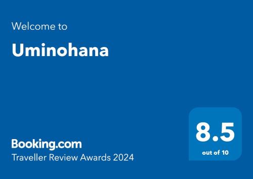 Uminohana - Overview and Location