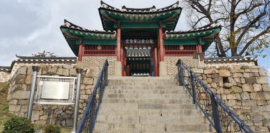 Unesco Heritage Dolmen Site & DMZ Observatory in Ganghwado - Key Attractions