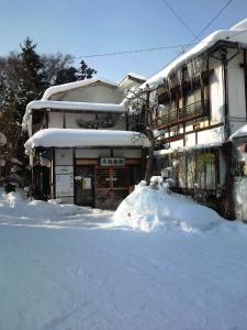 Uotoshi Ryokan - Location and Accessibility