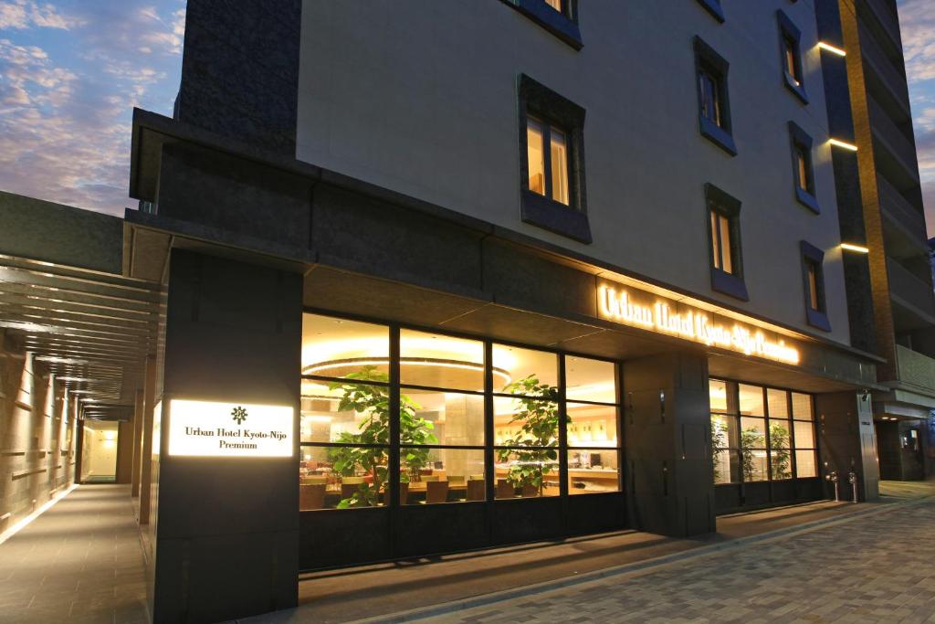 Urban Hotel Kyoto Nijo Premium - Location and Accessibility