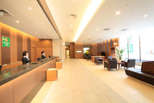 Vessel Inn Sapporo Nakajima Park - Hotel Overview