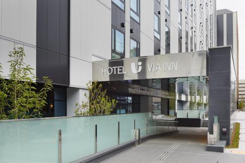 Via Inn Prime Kyoto Station Hachijo Exit - Excellent Location and Proximity