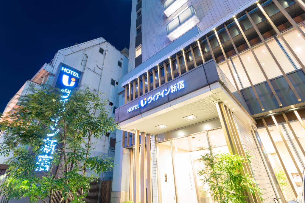 Via Inn Shinjuku - Guest Reviews