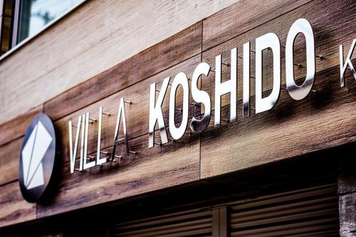 VILLA KOSHIDO KOTONI Annex - Good To Know