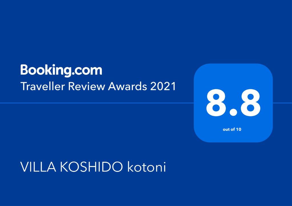 VILLA KOSHIDO Kotoni Review