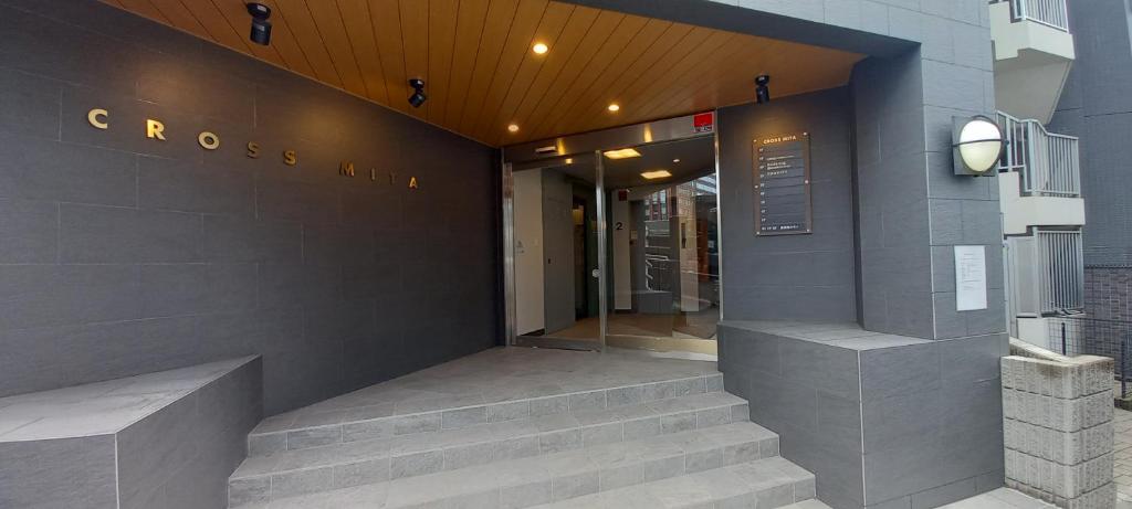 Wasabi Mita Hotel - Hotel Overview