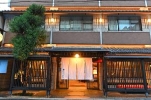 Watazen Ryokan - Established in 1830 - Overview and Location
