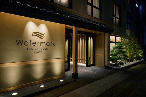 Watermark Hotel Kyoto HIS Hotel Group - Guest Ratings and Feedback
