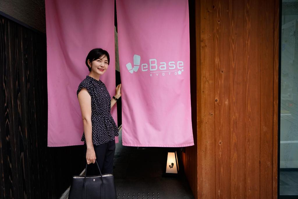 WeBase Kyoto - Hotel Overview