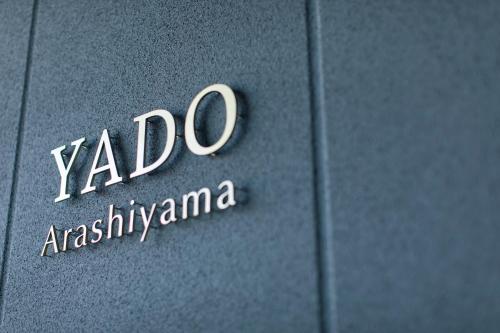 Yado Arashiyama - Age Limit: 13 and Above - - Hotel Overview
