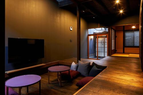 YADORU KYOTO HANARE Kanade No Yado - Property Overview and Location