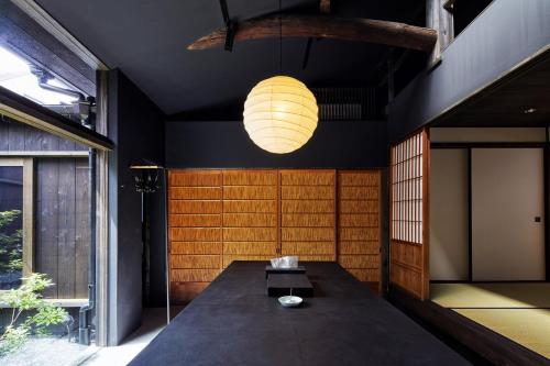 YADORU KYOTO HANARE Washi No Yado - Property Overview