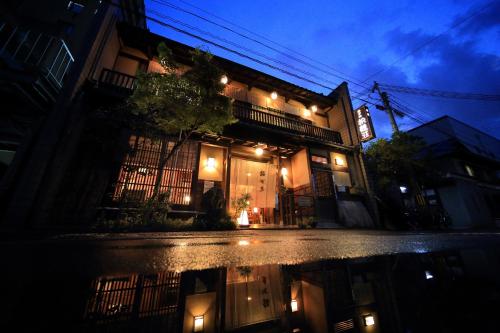 Yadoya Kikokuso - Property Overview