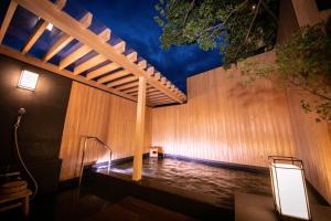 Yakakutei - Amenities and Facilities