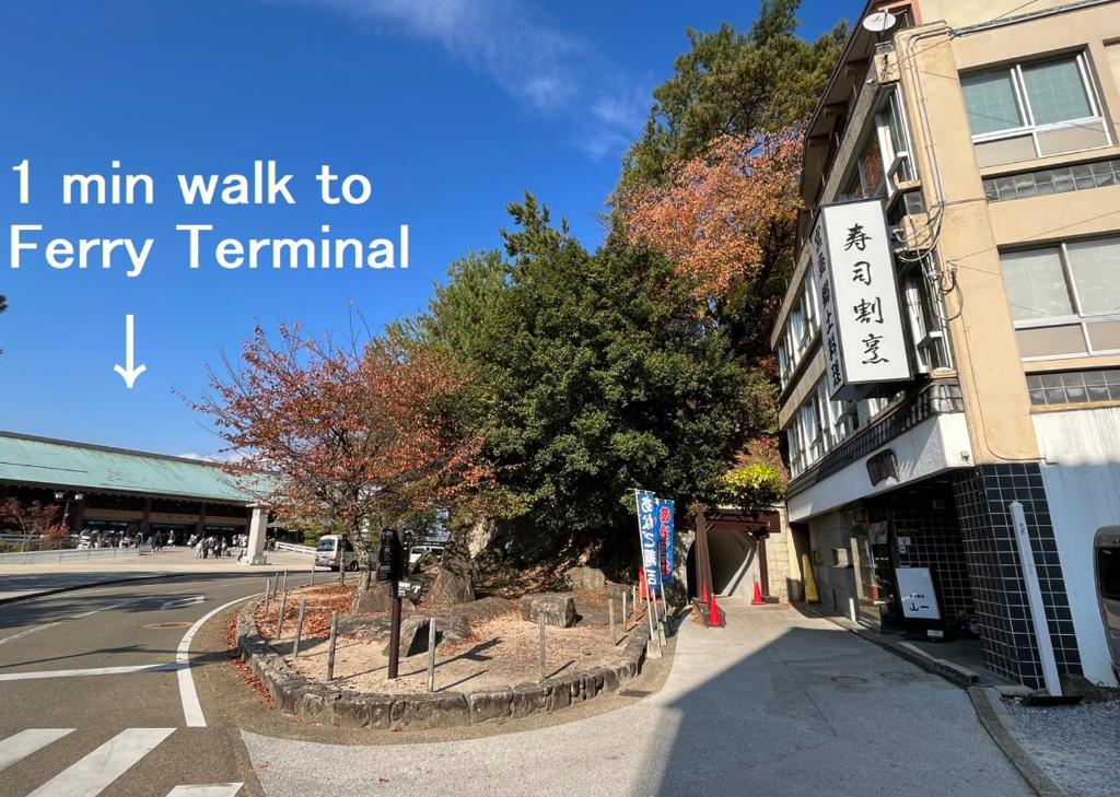 Miyajima Accommodation Guide: 23 Best Hotels