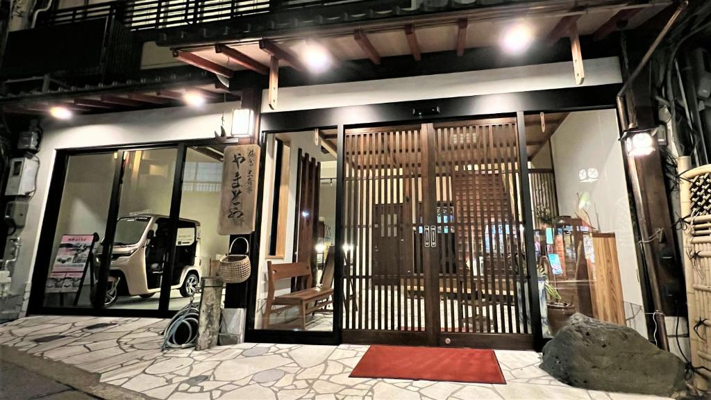 Yamatoya Review