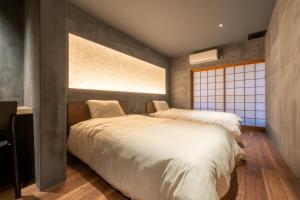 Yamazaki Ryokan - Overview and Location