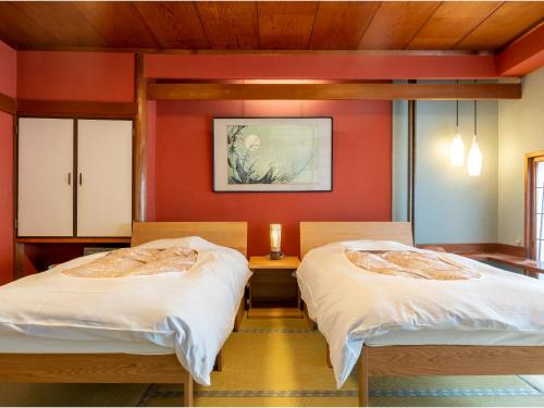 Yanagiso - Location and Accessibility