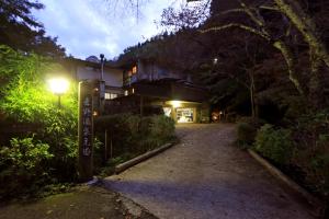 Yoshinoonsen Motoyu - Guest Experiences and Feedback