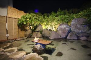 Yufuin Tabinokura - Amenities and Facilities