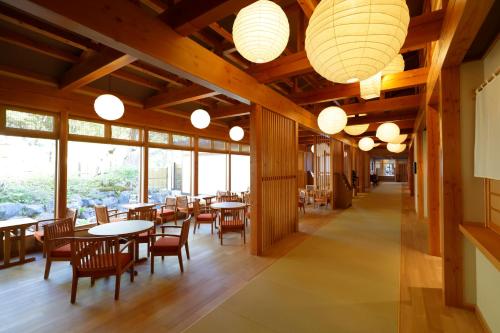 Yukemuri No Yado Inazumi Onsen - Overview and Location