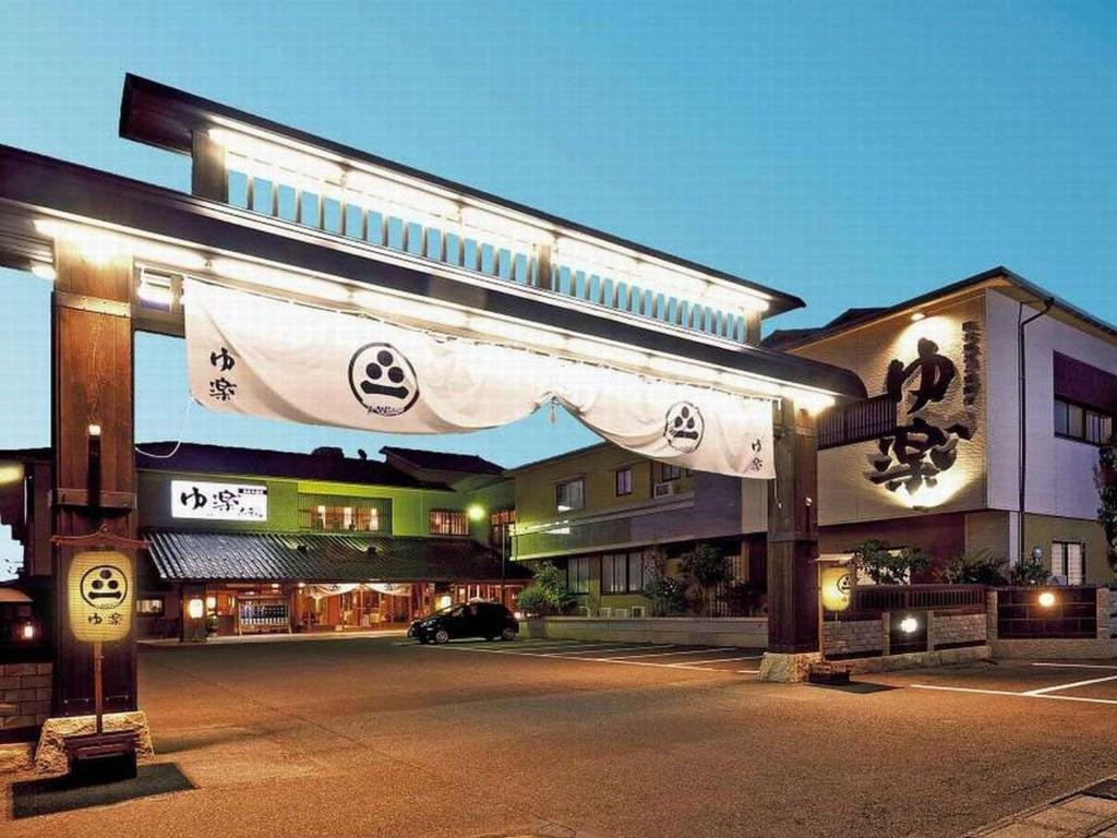 Yuraku Hotel Review