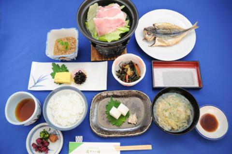Yusakaso - Location and Surroundings