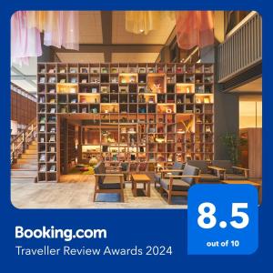 Yuuyu No Sato Yusa - Overview and Location