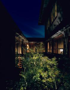 Yuzuya Ryokan Review - Overview of Yuzuya Ryokan