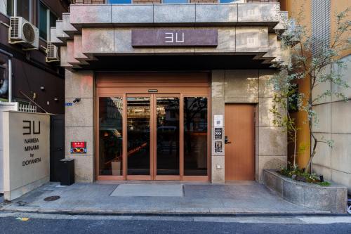 3U NAMBA MINAMI by DOYANEN - Good To Know