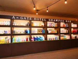 A-GATE HOTEL Asahikawa - Location and Accessibility