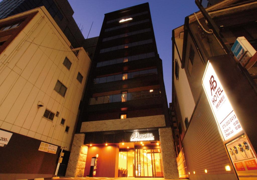 AB Hotel Kyoto Shijo Horikawa - Location and Accessibility
