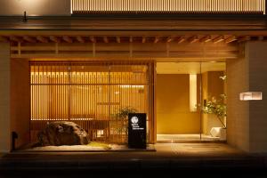 Agora Kyoto Karasuma - Location and Accessibility
