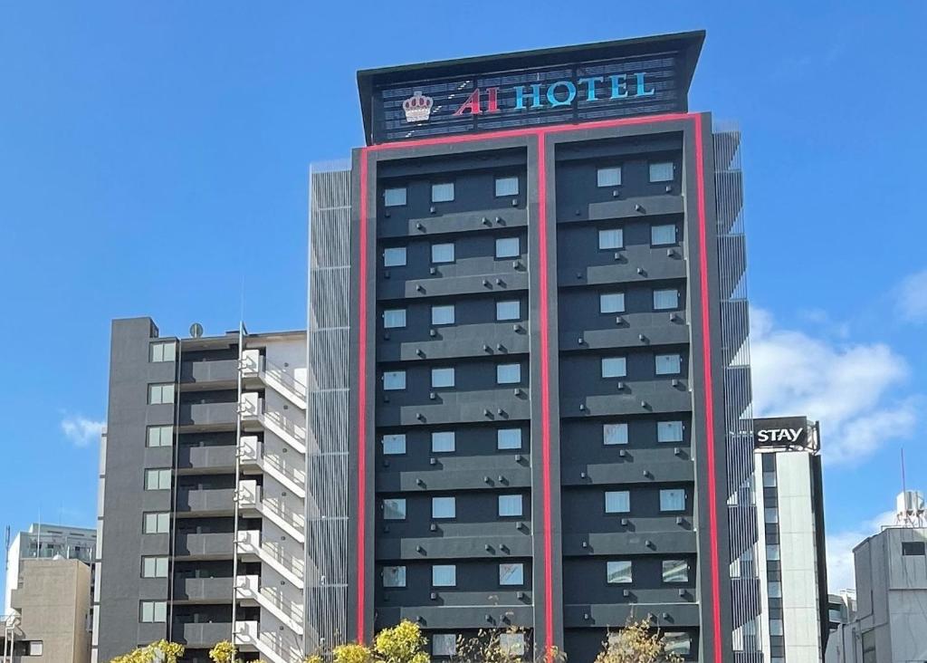 Ai Hotel Keikyu Kamata Station Front - Guest Feedback
