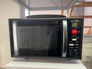 Aizumi Hostel - Good To Know