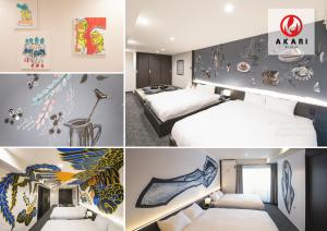 Akari Nijo-jo - Accommodation Features