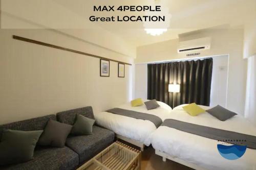Allstay GOYA - Property Overview